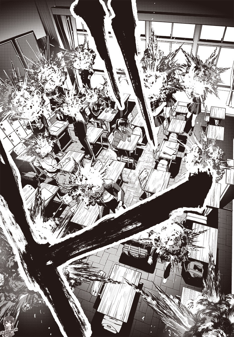 Read Bug Ego EN Manga Online