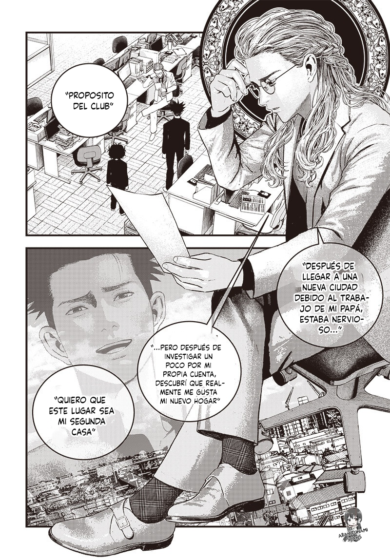 Read Bug Ego EN Manga Online