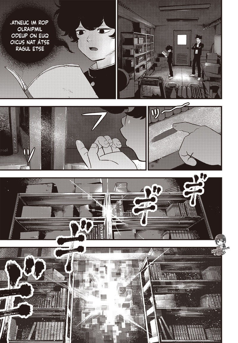 Read Bug Ego EN Manga Online