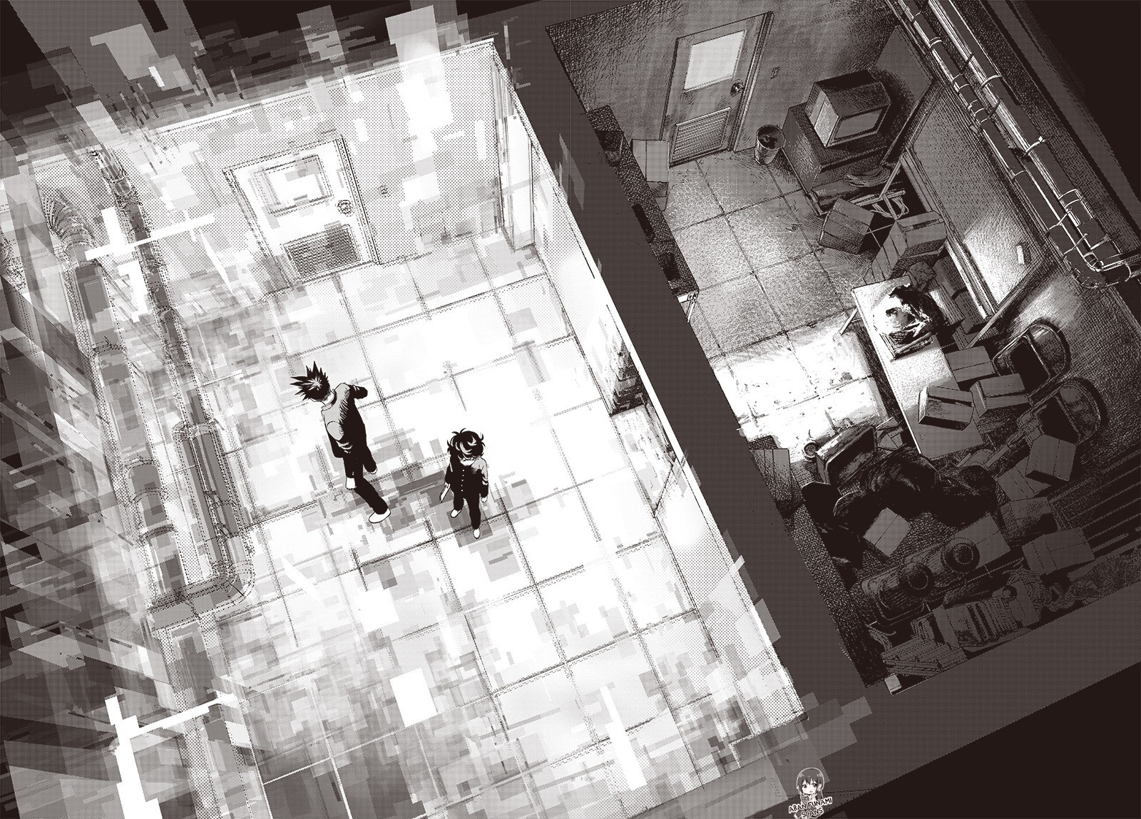 Read Bug Ego EN Manga Online