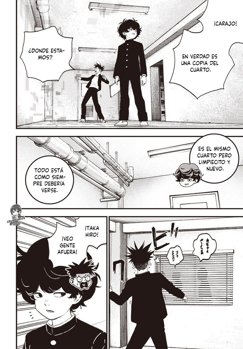 Read Bug Ego EN Manga Online