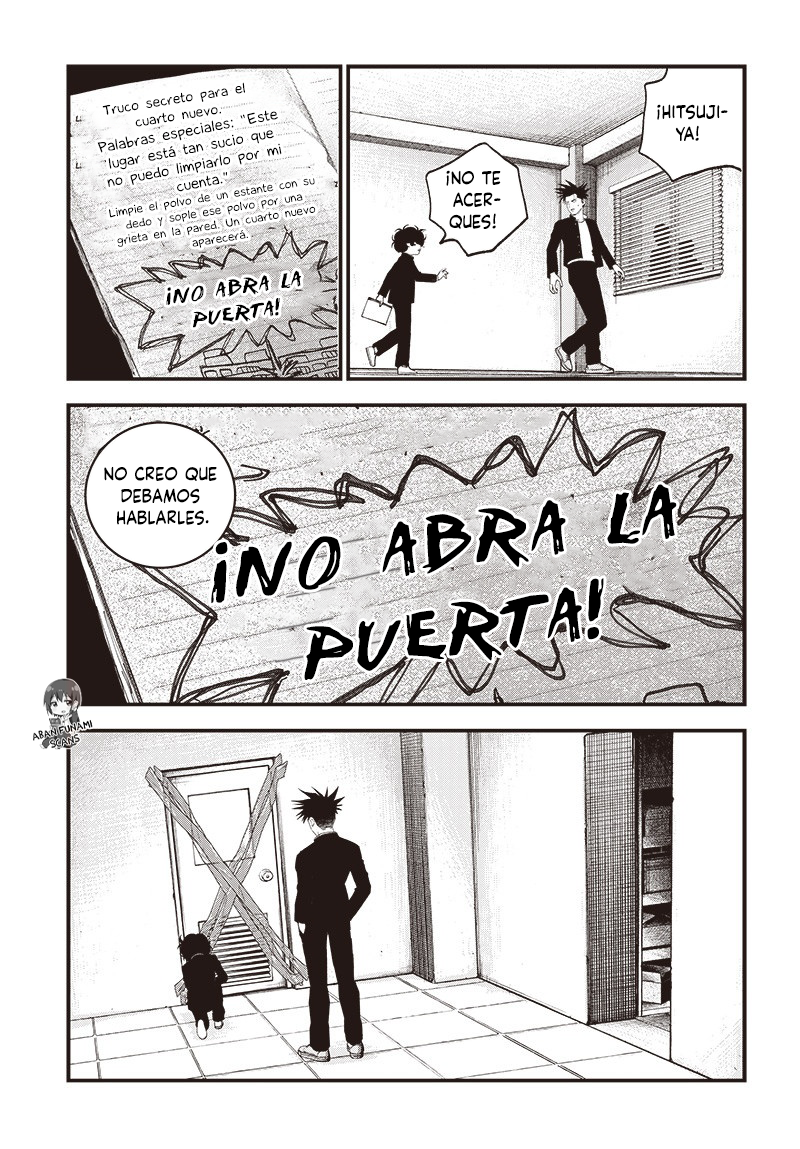 Read Bug Ego EN Manga Online