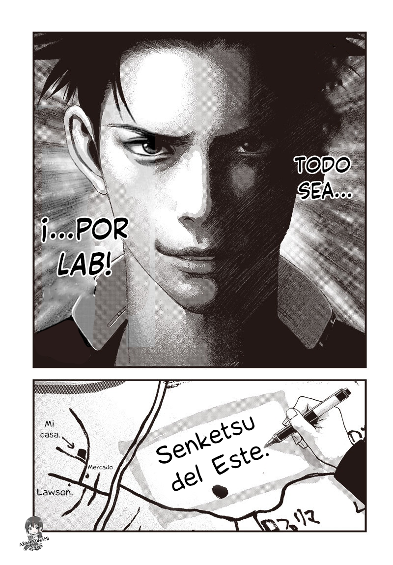 Read Bug Ego EN Manga Online