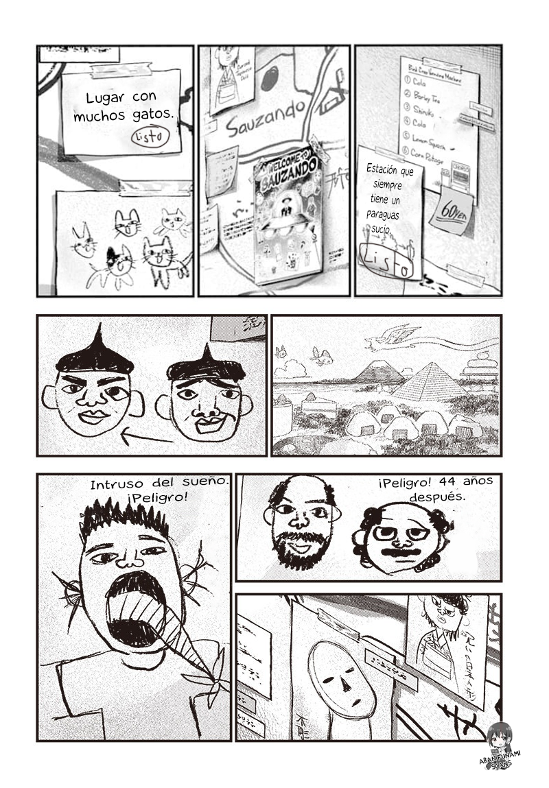 Read Bug Ego EN Manga Online