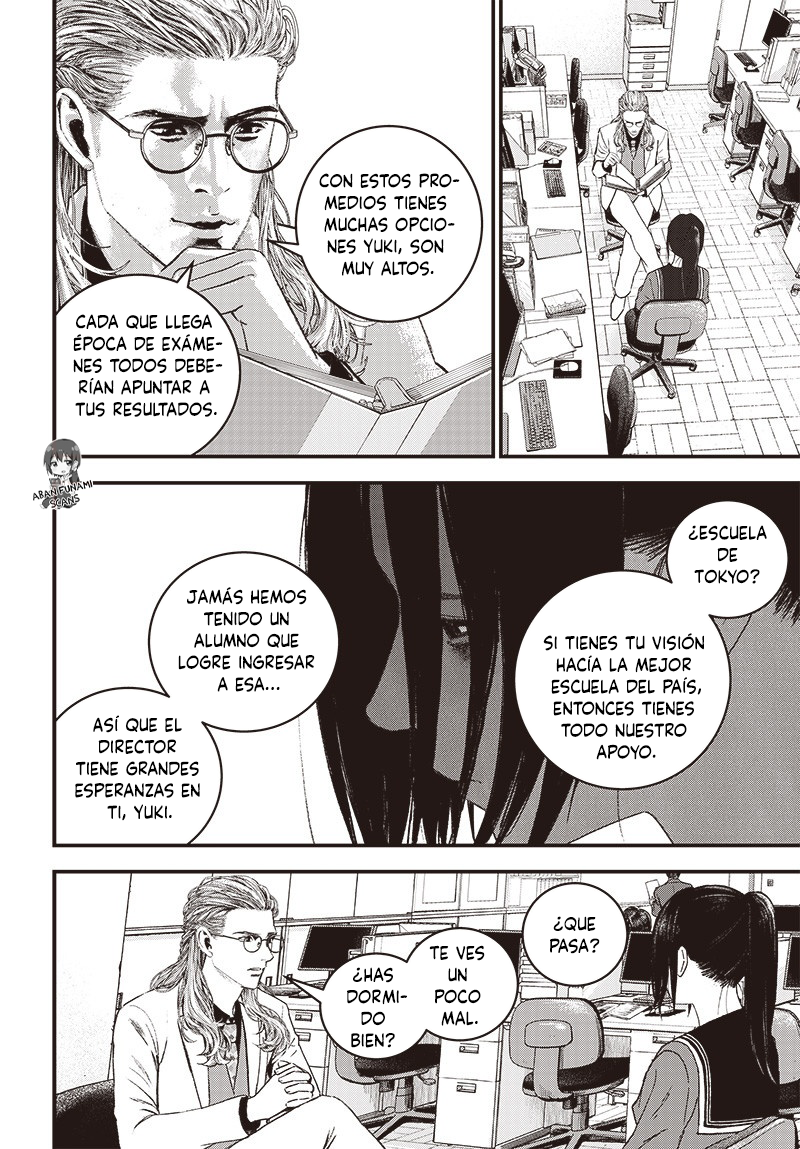 Read Bug Ego EN Manga Online