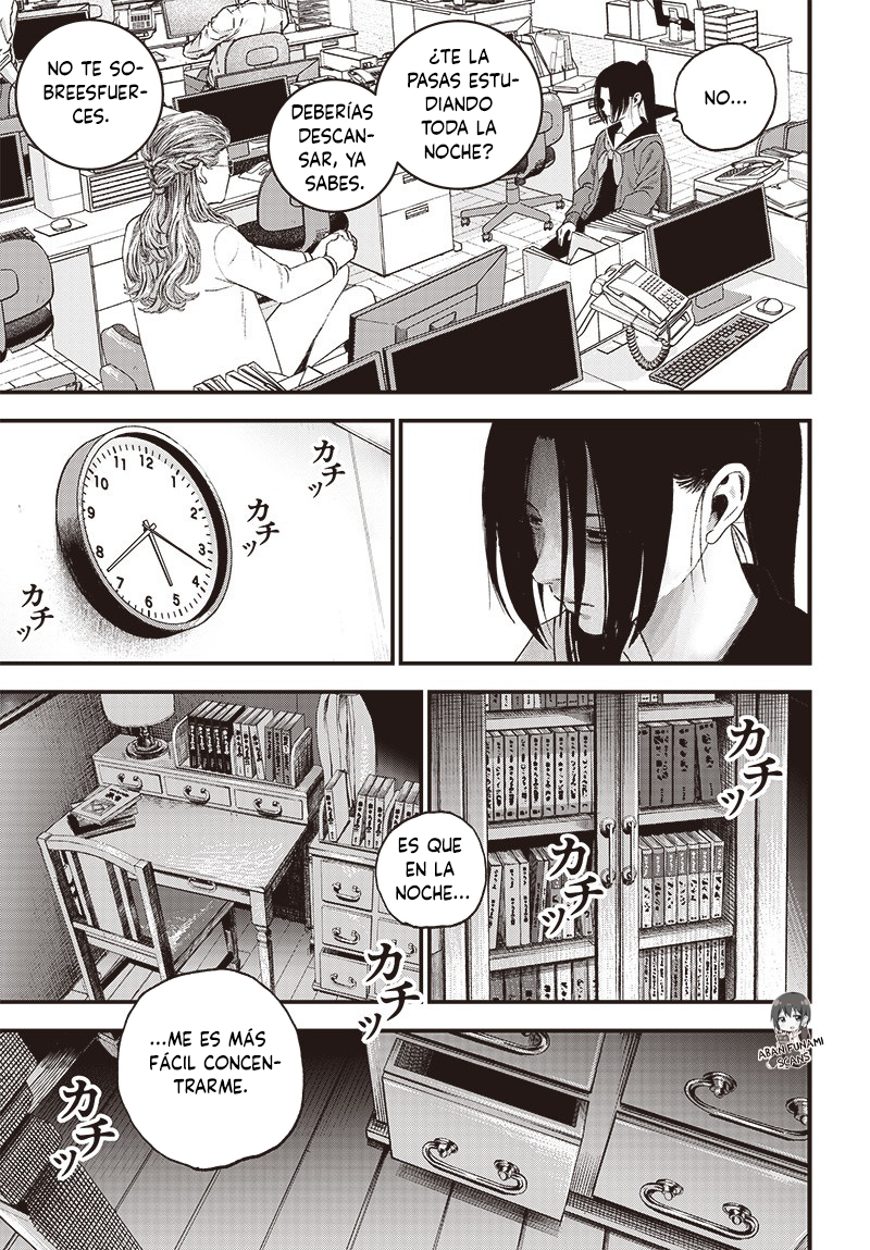 Read Bug Ego EN Manga Online