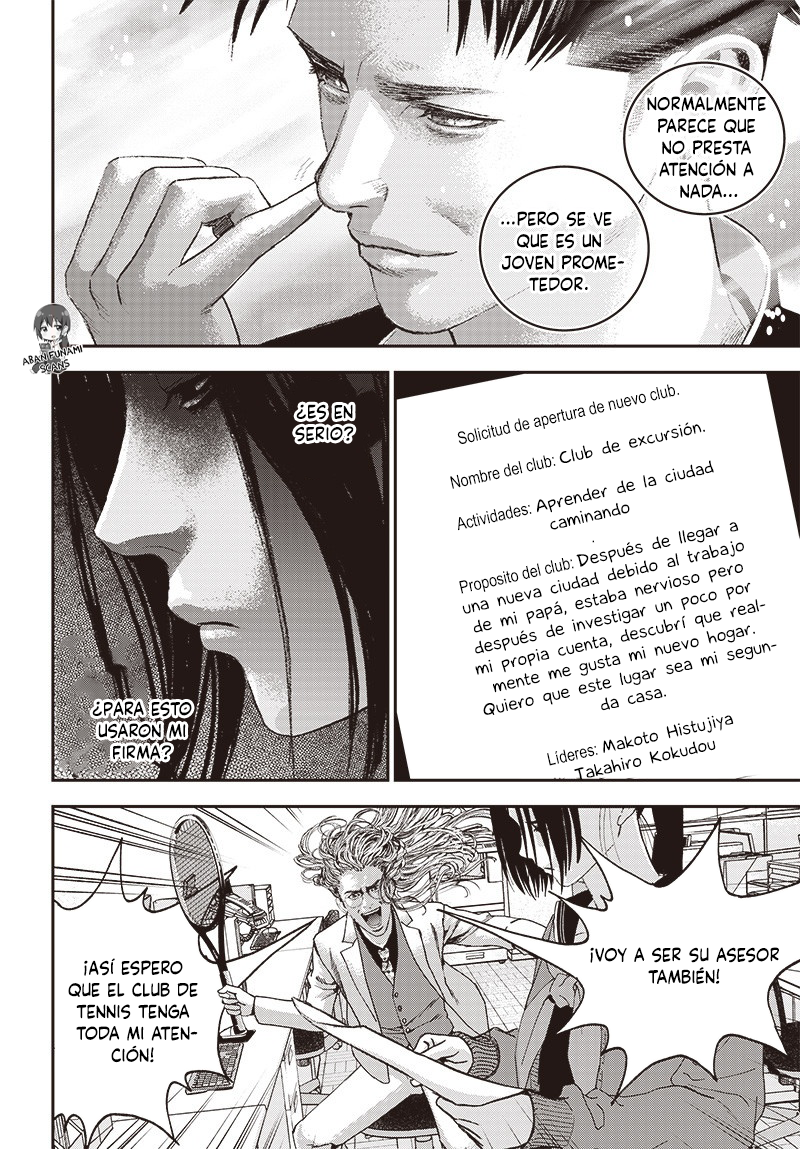 Read Bug Ego EN Manga Online