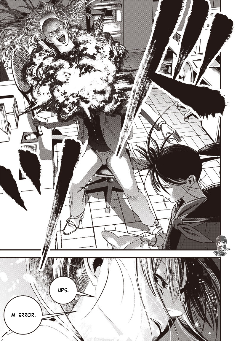 Read Bug Ego EN Manga Online