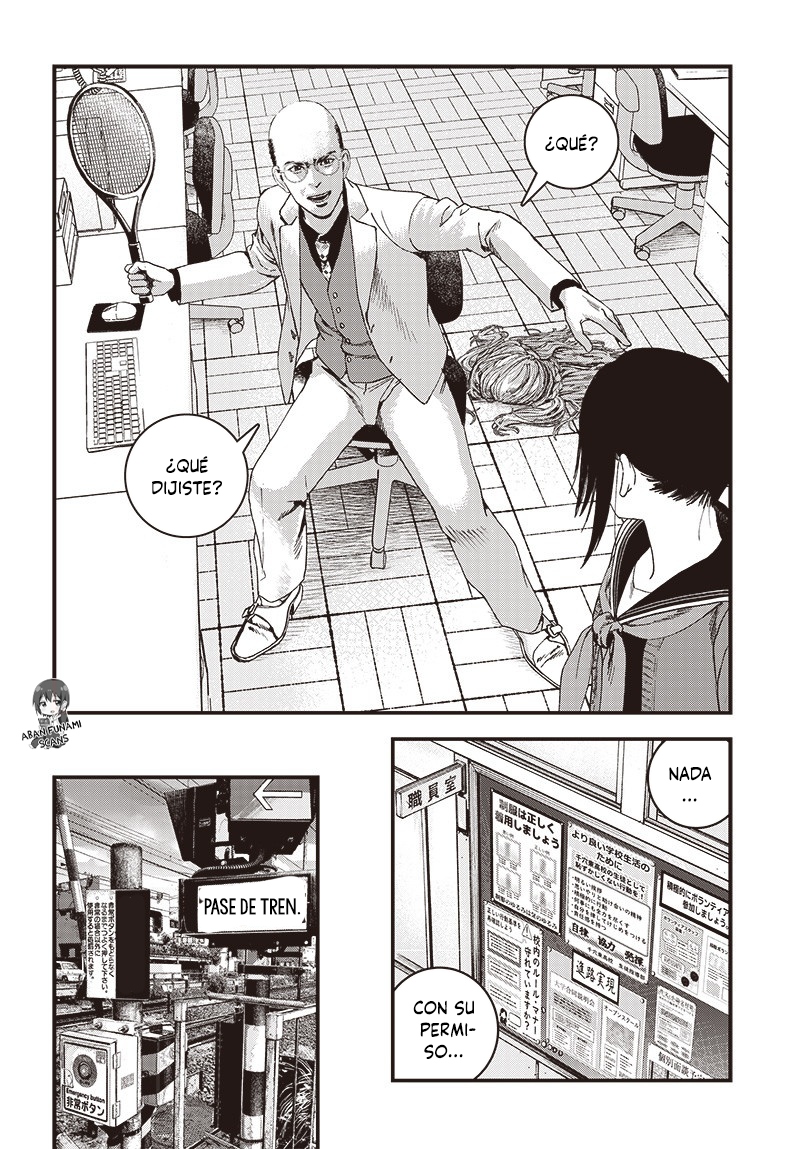 Read Bug Ego EN Manga Online