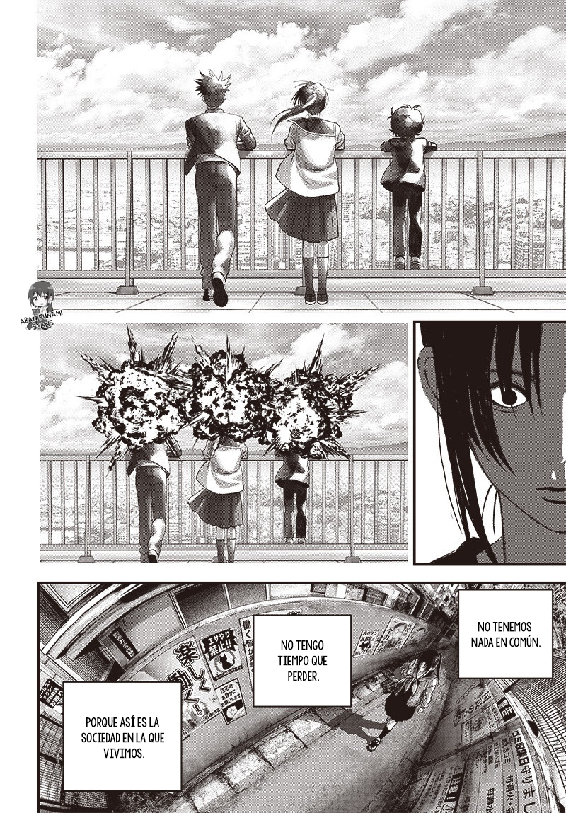 Read Bug Ego EN Manga Online