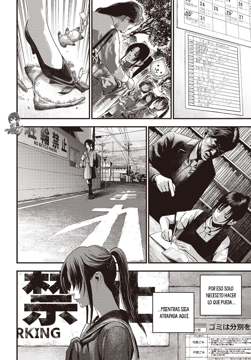 Read Bug Ego EN Manga Online