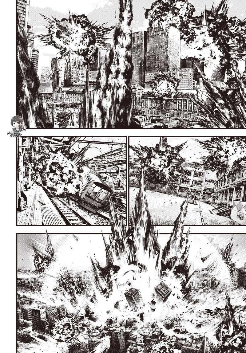 Read Bug Ego EN Manga Online