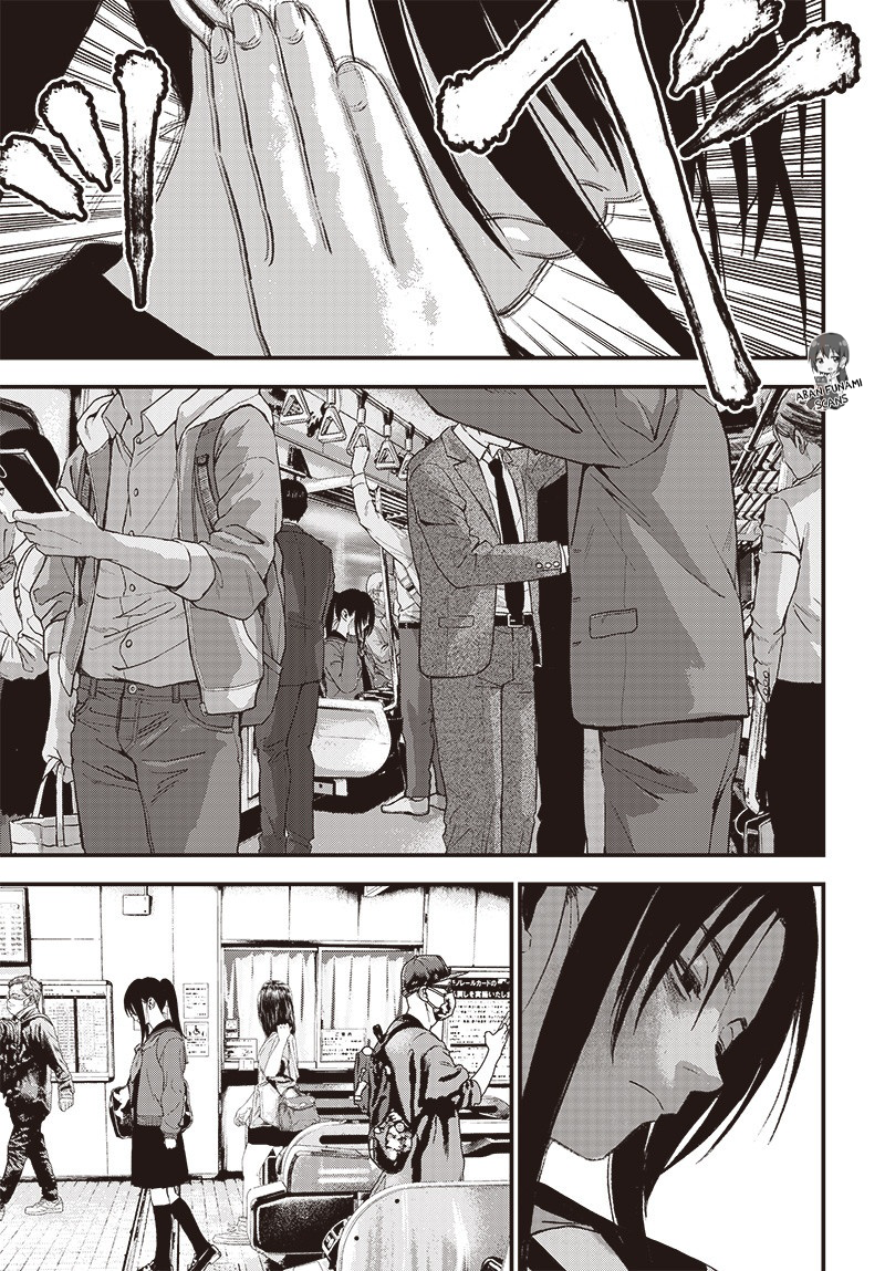 Read Bug Ego EN Manga Online