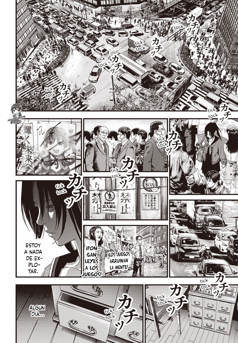 Read Bug Ego EN Manga Online