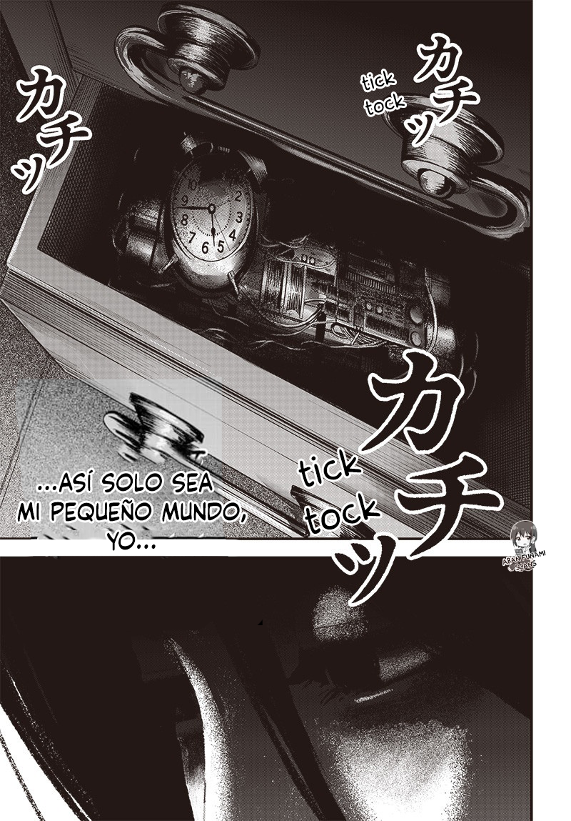 Read Bug Ego EN Manga Online