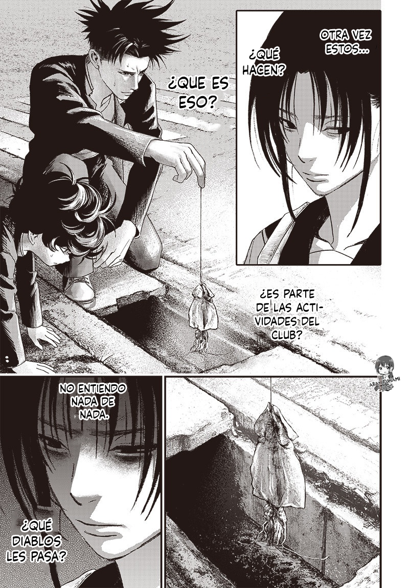 Read Bug Ego EN Manga Online