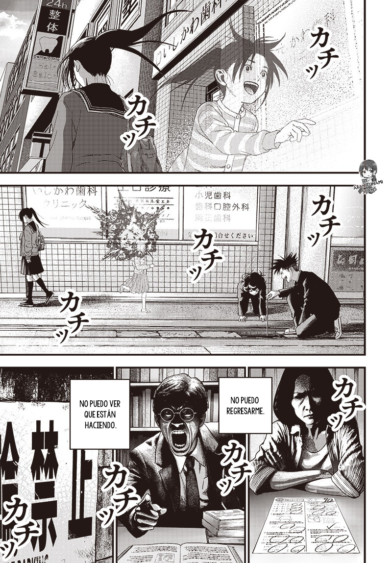 Read Bug Ego EN Manga Online