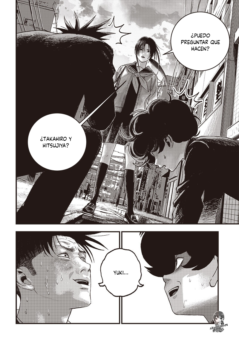 Read Bug Ego EN Manga Online