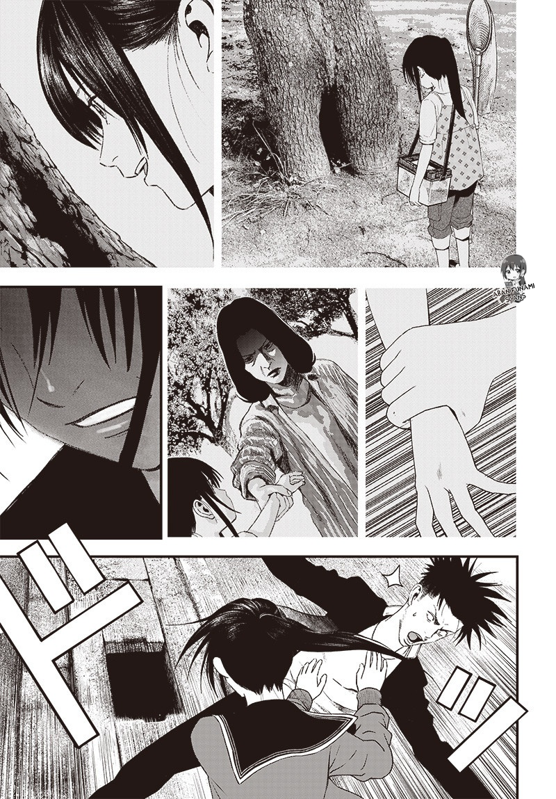 Read Bug Ego EN Manga Online