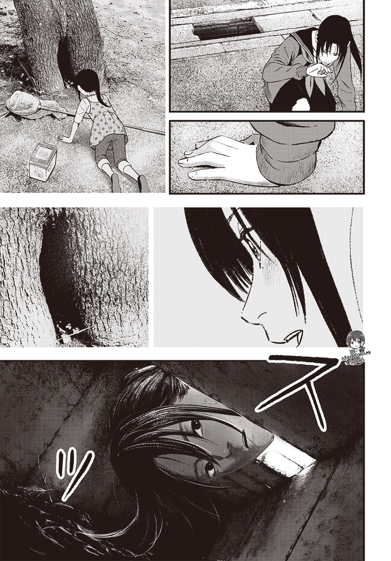 Read Bug Ego EN Manga Online