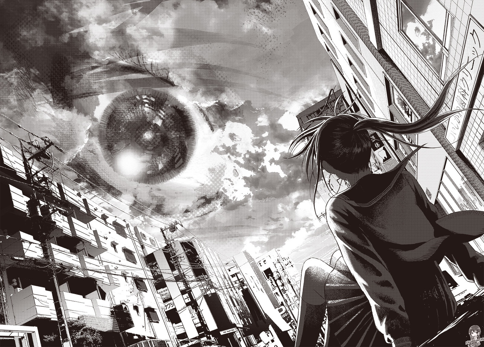 Read Bug Ego EN Manga Online