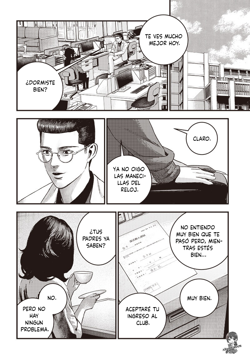 Read Bug Ego EN Manga Online