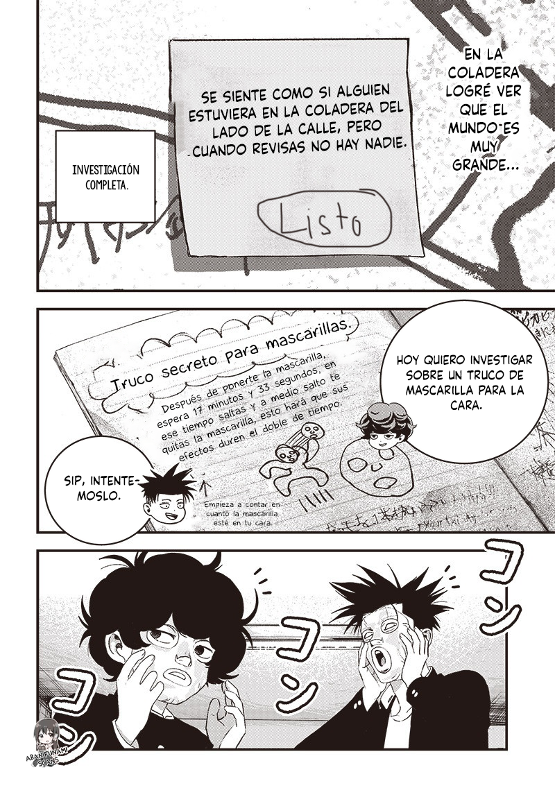 Read Bug Ego EN Manga Online