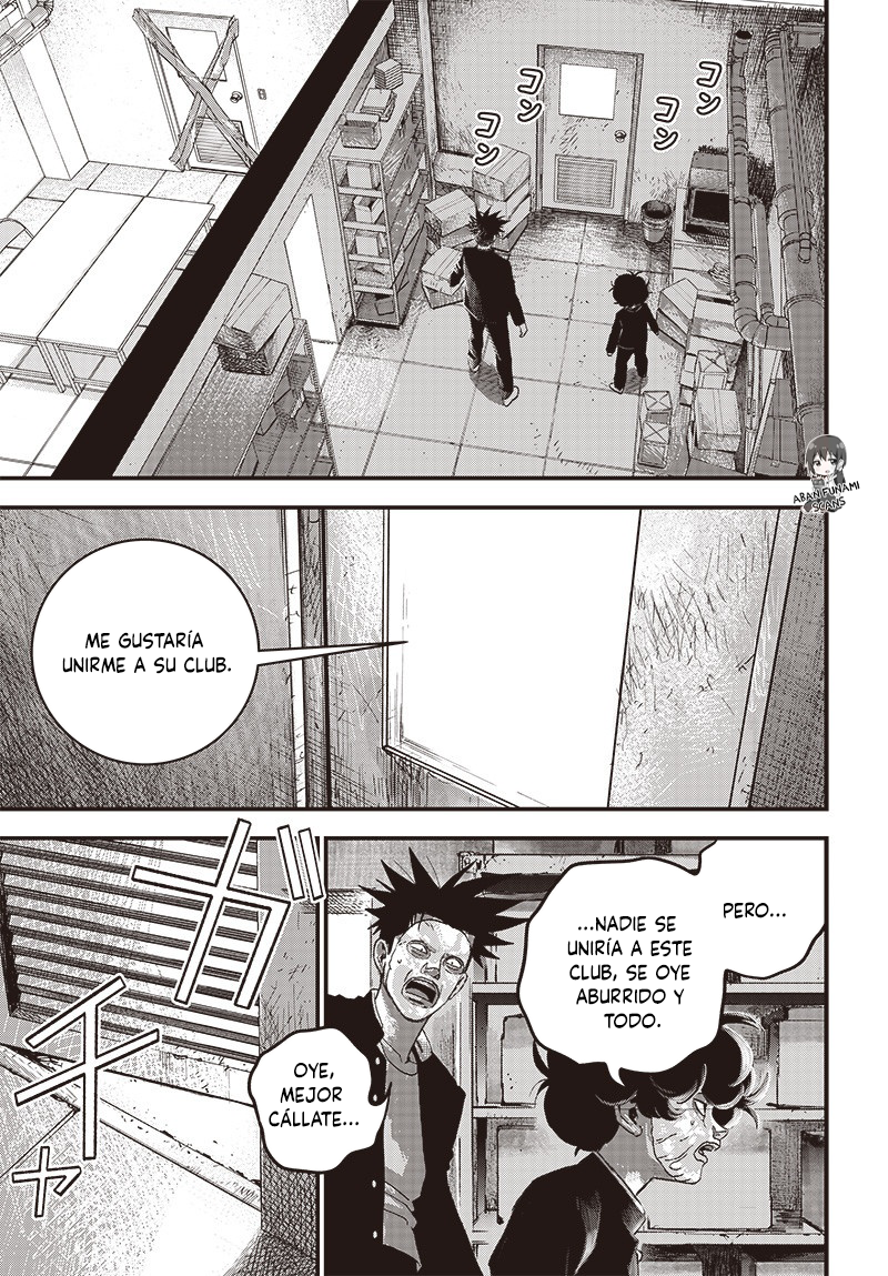 Read Bug Ego EN Manga Online