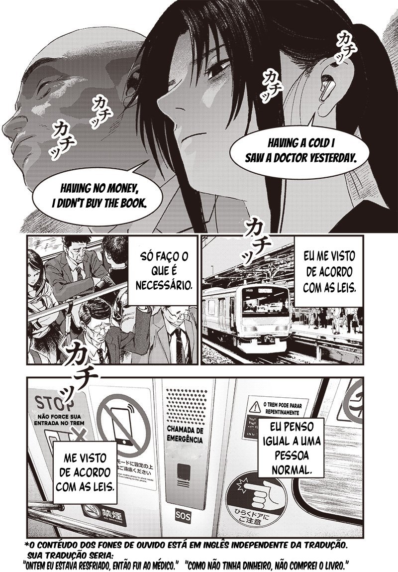 Read Bug Ego EN Manga Online