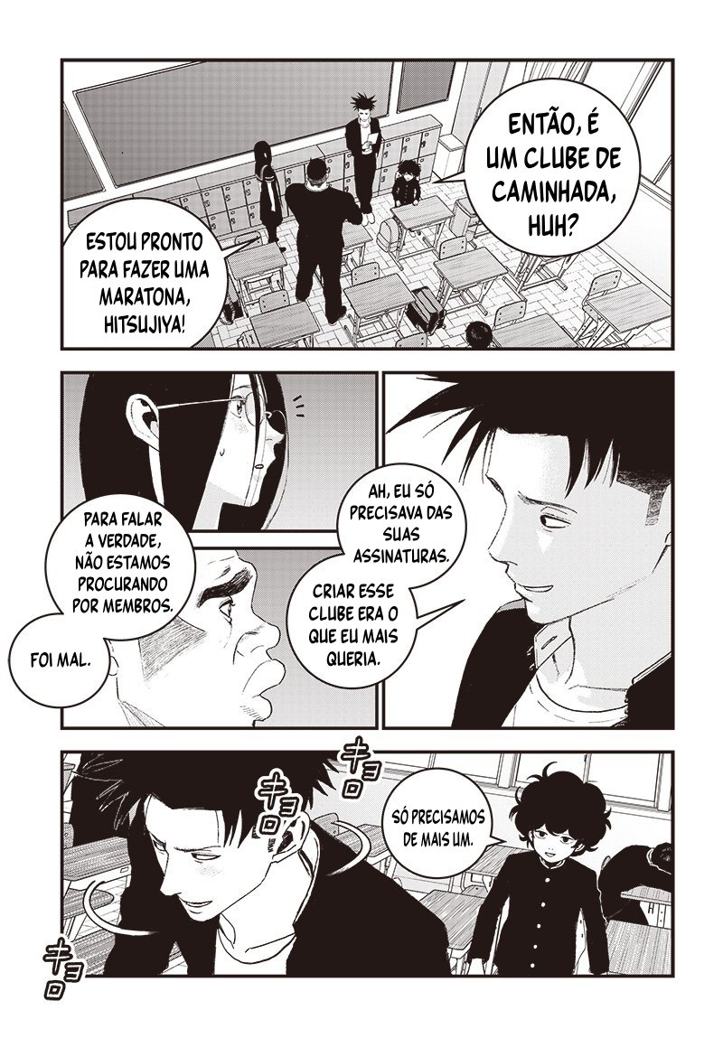 Read Bug Ego EN Manga Online