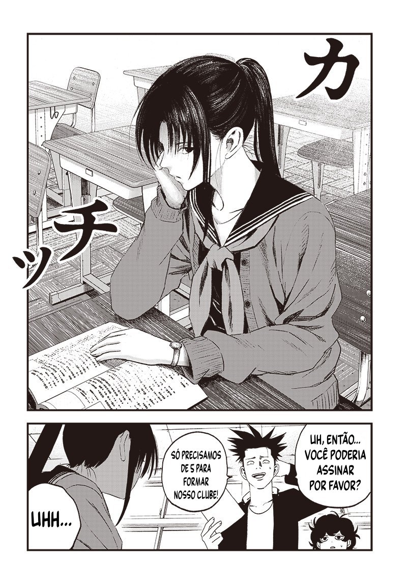 Read Bug Ego EN Manga Online