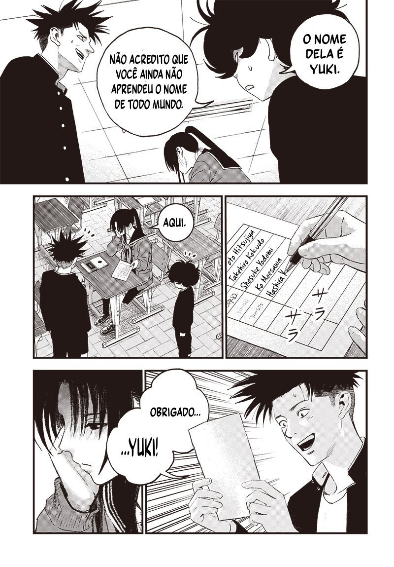 Read Bug Ego EN Manga Online