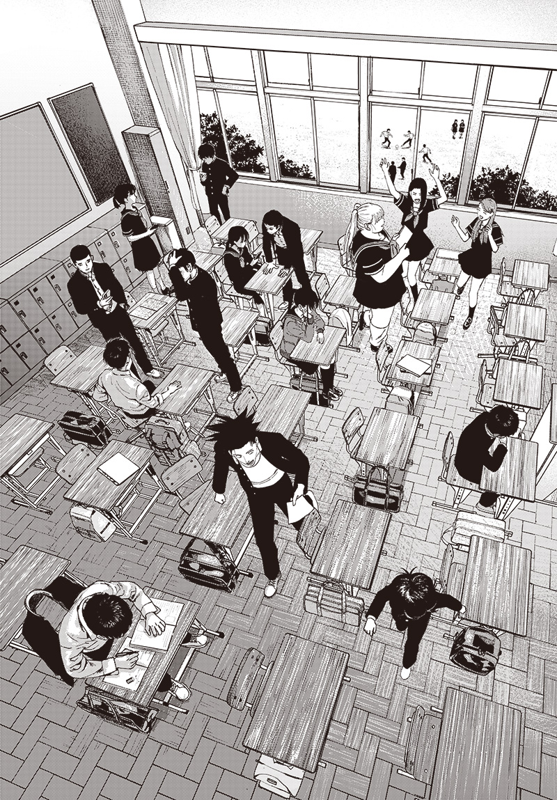 Read Bug Ego EN Manga Online