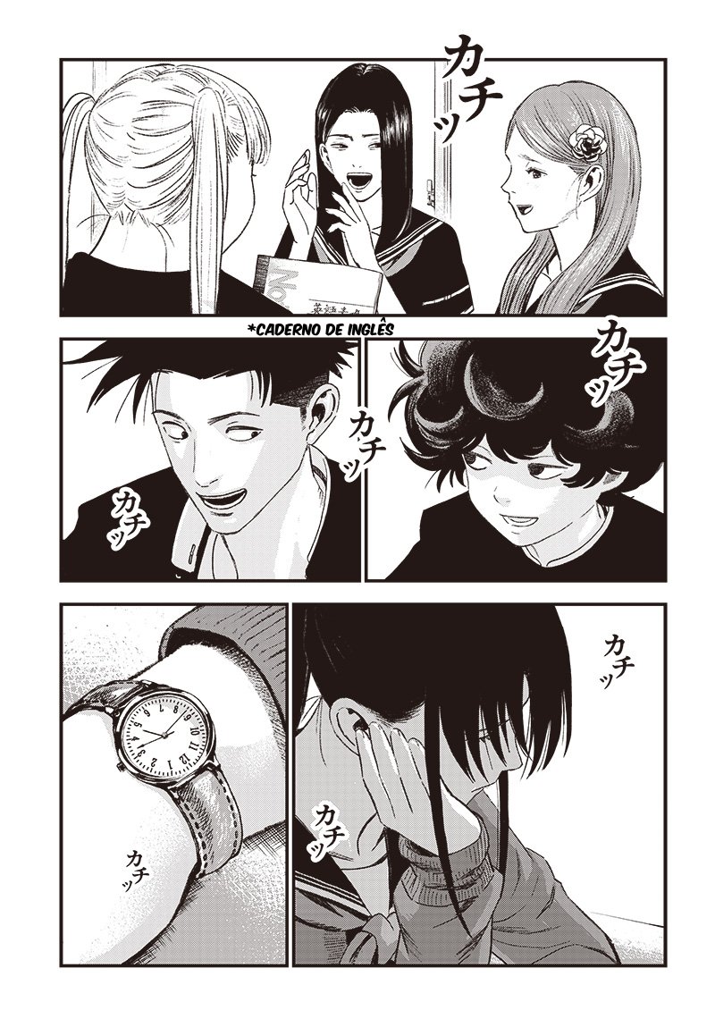 Read Bug Ego EN Manga Online