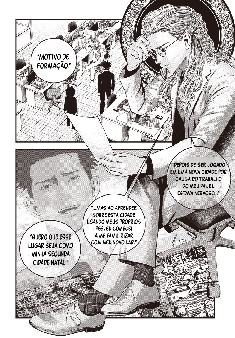 Read Bug Ego EN Manga Online