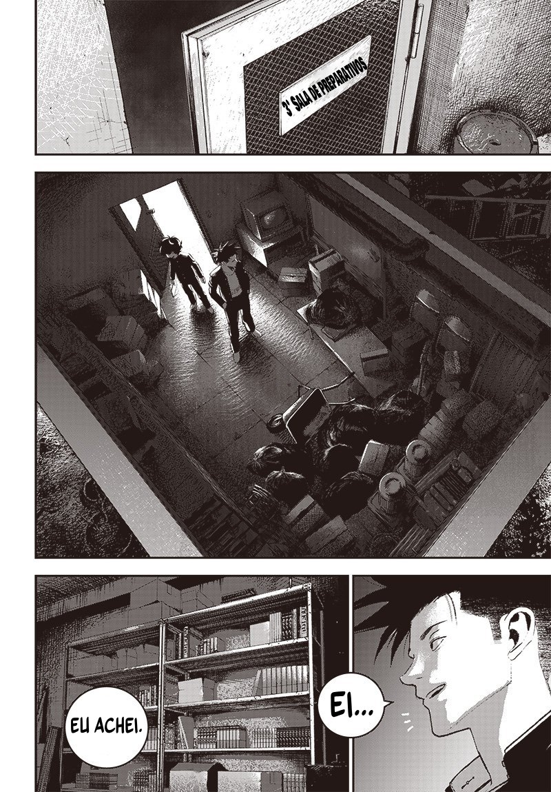 Read Bug Ego EN Manga Online