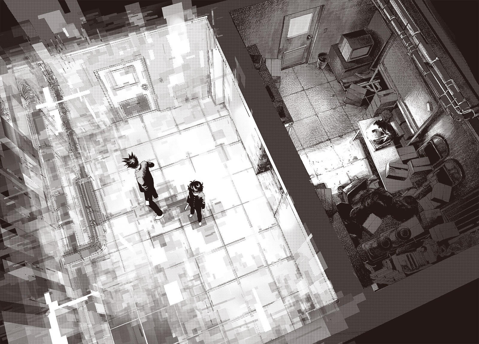 Read Bug Ego EN Manga Online