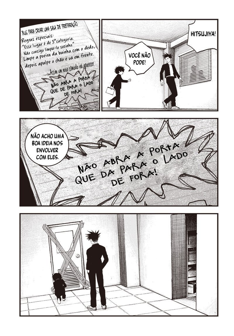 Read Bug Ego EN Manga Online