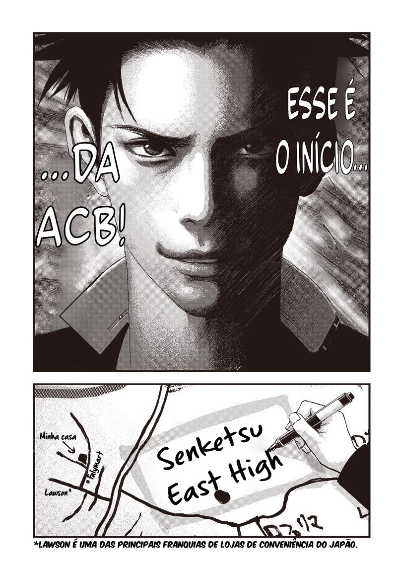 Read Bug Ego EN Manga Online