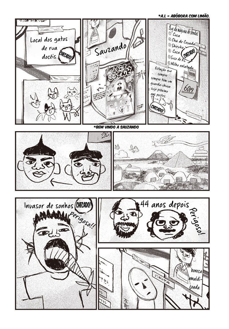 Read Bug Ego EN Manga Online