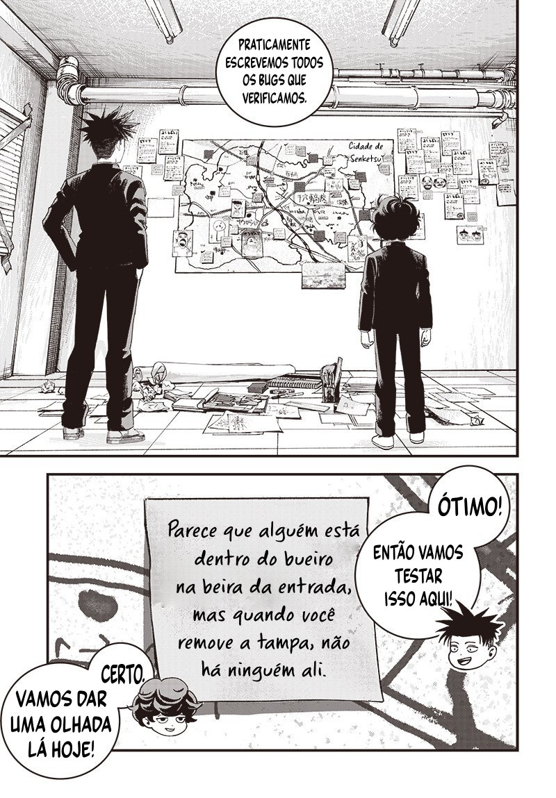 Read Bug Ego EN Manga Online