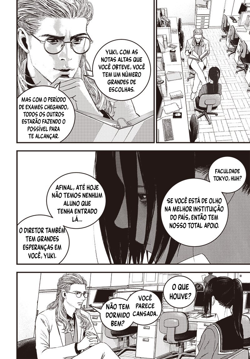 Read Bug Ego EN Manga Online