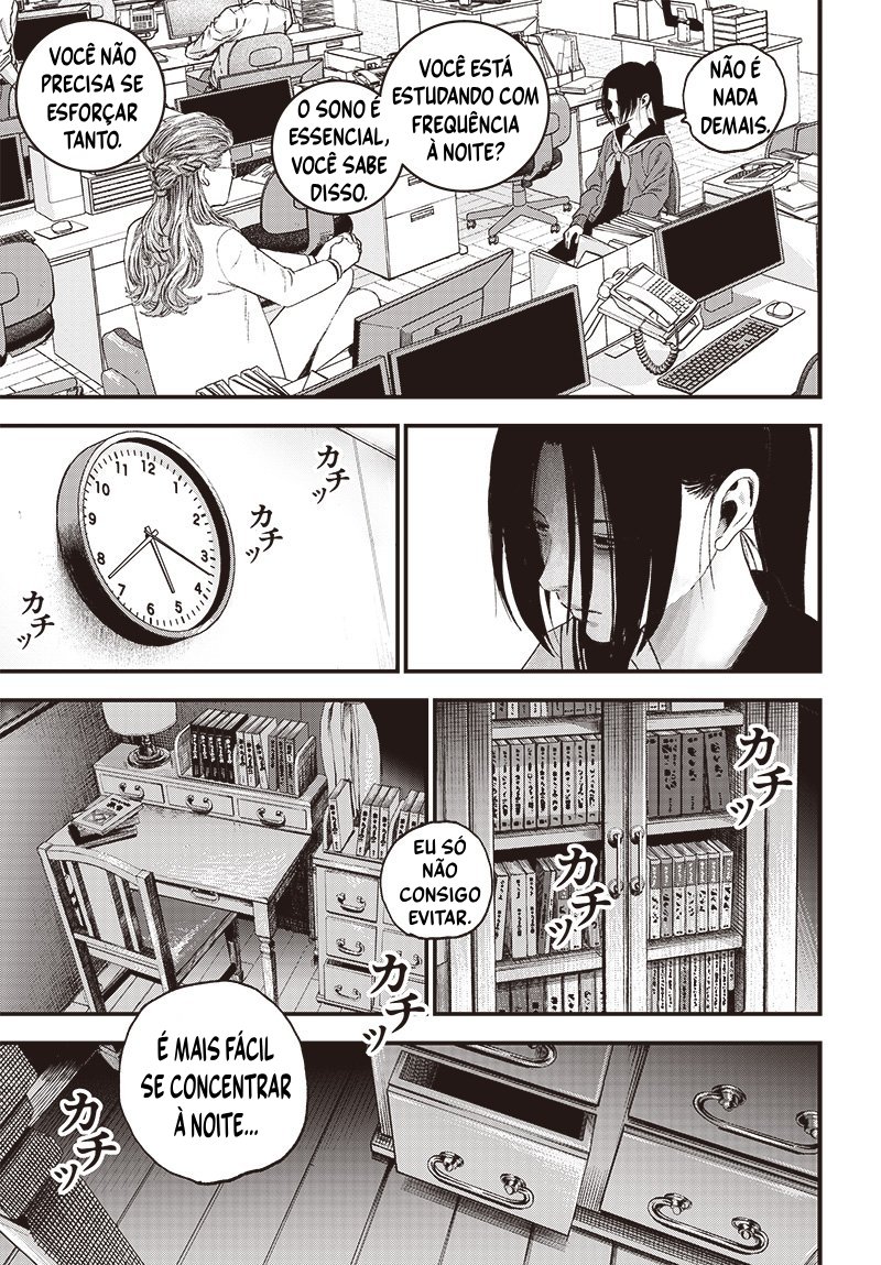 Read Bug Ego EN Manga Online