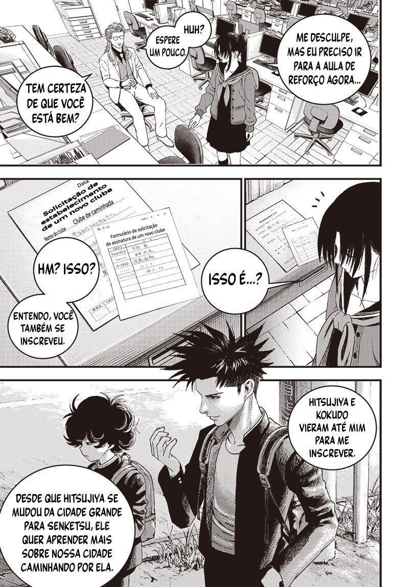 Read Bug Ego EN Manga Online