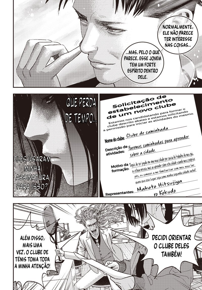 Read Bug Ego EN Manga Online