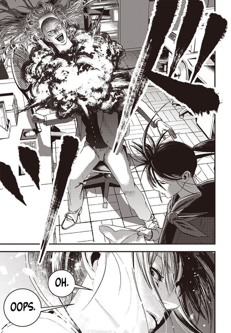 Read Bug Ego EN Manga Online