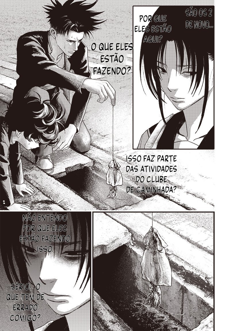 Read Bug Ego EN Manga Online