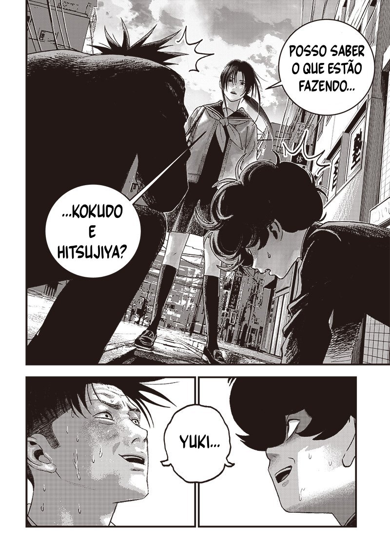 Read Bug Ego EN Manga Online