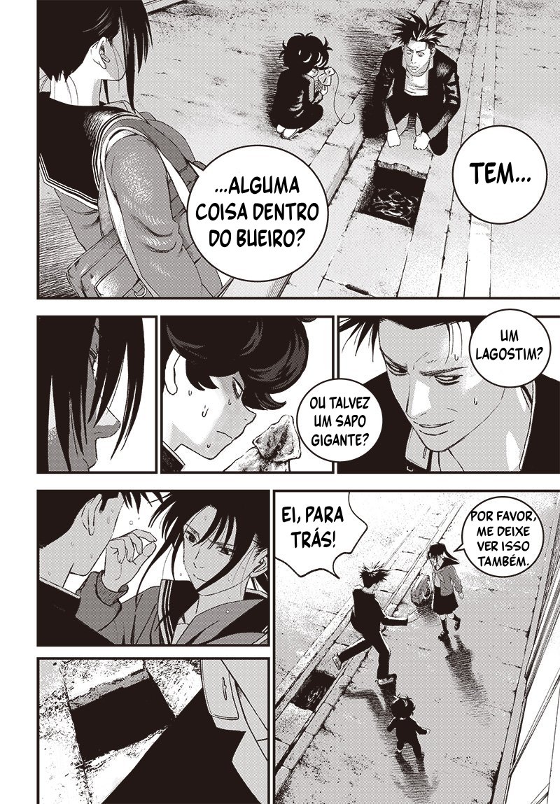 Read Bug Ego EN Manga Online