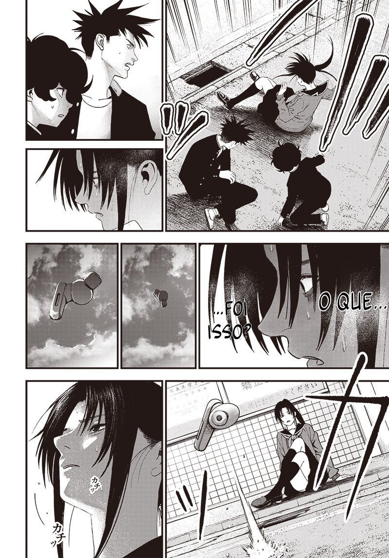 Read Bug Ego EN Manga Online